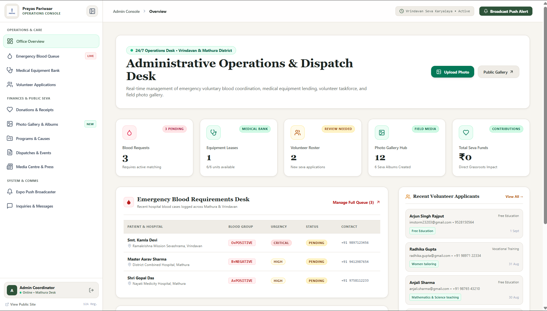 Prayas App & Admin Portal dashboard screen 2