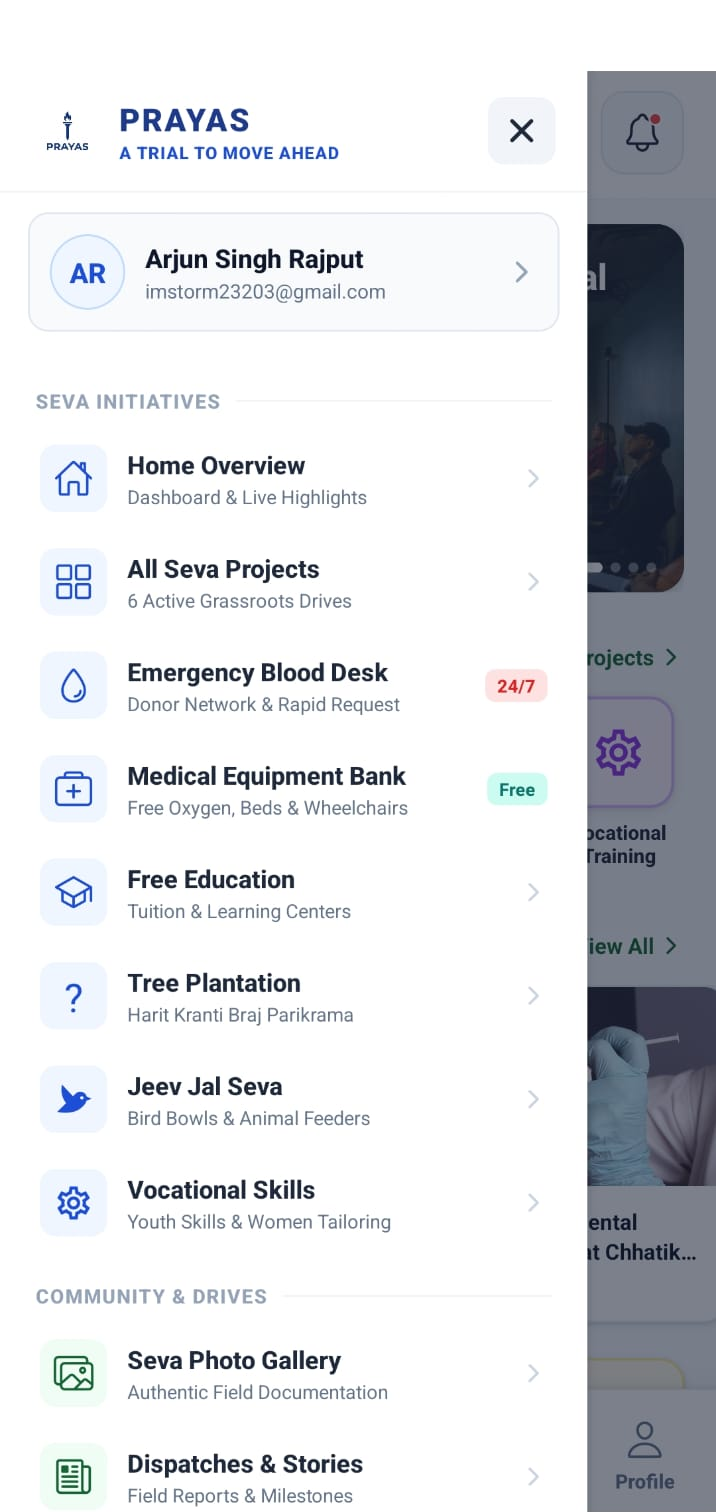 Prayas App & Admin Portal mobile screen 2