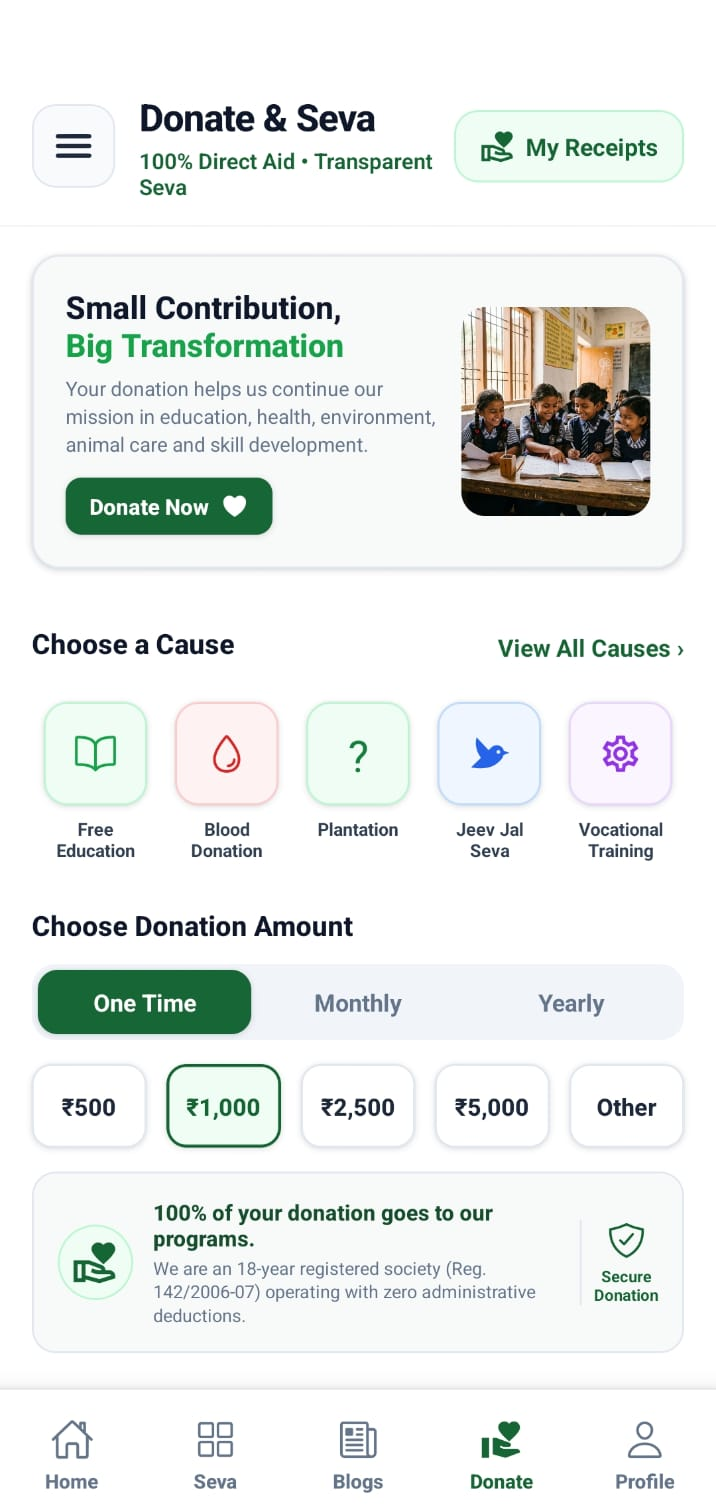 Prayas App & Admin Portal mobile screen 3