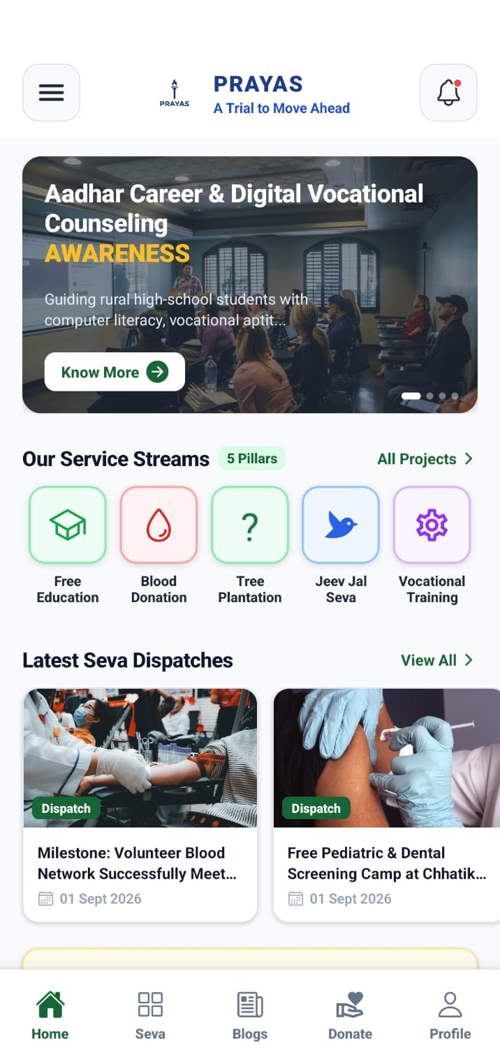 Prayas App & Admin Portal mobile screen 4