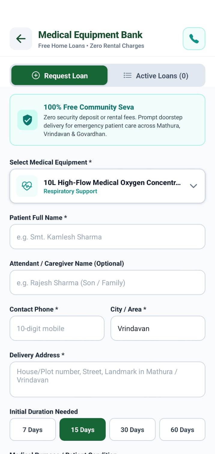 Prayas App & Admin Portal mobile screen 5