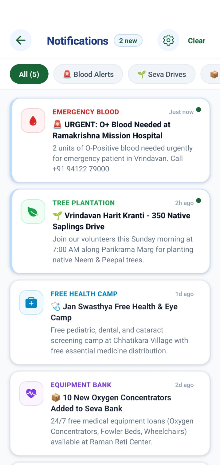 Prayas App & Admin Portal mobile screen 7